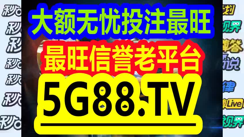 香港 第24頁(yè)