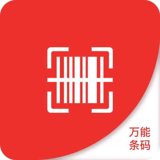 2025新澳精準(zhǔn)資料大全，一網(wǎng)打盡各類(lèi)資源，2025新澳精準(zhǔn)資料大全，一網(wǎng)打盡各類(lèi)資源匯總