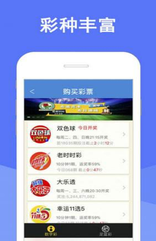探索澳門彩票文化，2025澳門天天六開獎(jiǎng)彩的魅力與挑戰(zhàn)，澳門彩票文化深度解析，天天六開獎(jiǎng)彩的魅力與挑戰(zhàn)
