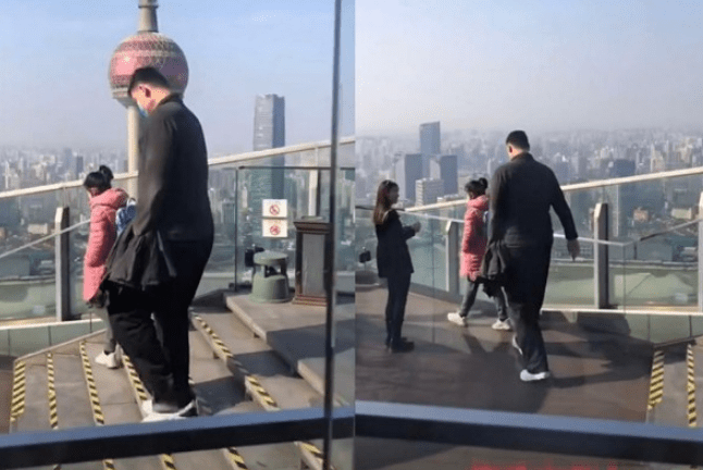 澳門一碼一肖一待一中四不像的奧秘，澳門一碼一肖一待一中四不像的奧秘揭秘