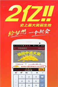 香港資料大全 正版資料，香港正版資料大全