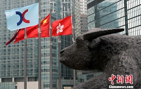 香港資料大全——正版資料手機下載全攻略，香港資料大全，正版資料手機下載全攻略