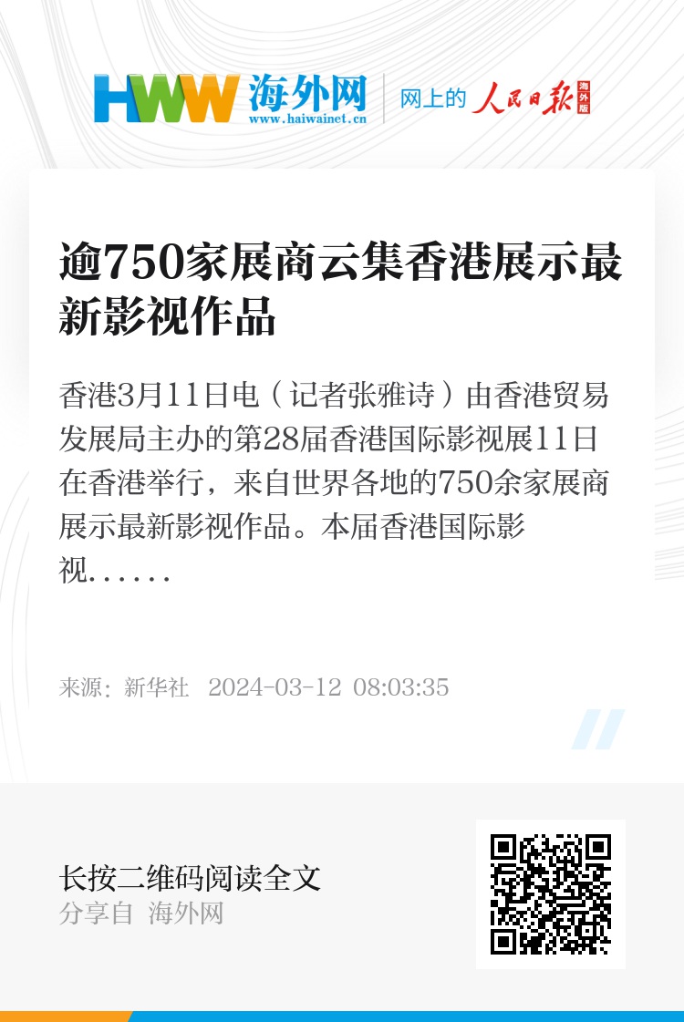 WW777766香港開獎(jiǎng)記錄一覽表，2025年查詢指南，WW777766香港開獎(jiǎng)記錄一覽表，2025年查詢指南全解析