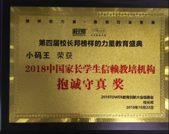 四肖八碼中大獎，四肖八碼中大獎，幸運降臨的秘訣！