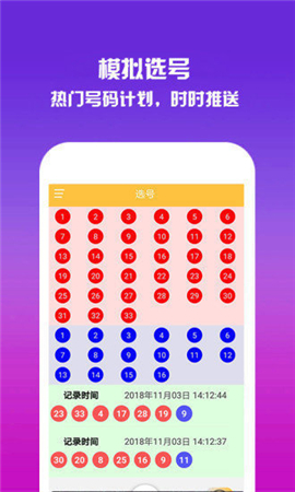 揭秘香港wenku118的494949最快開(kāi)獎(jiǎng)結(jié)果，香港wenku118 494949開(kāi)獎(jiǎng)結(jié)果揭秘，最快開(kāi)獎(jiǎng)結(jié)果揭曉