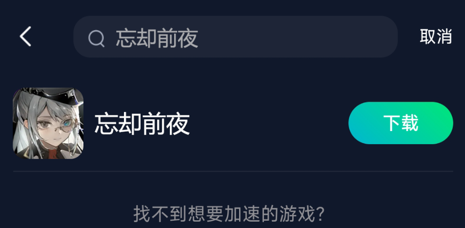 輕松掌握港澳開(kāi)獎(jiǎng)直播下載指南，港澳開(kāi)獎(jiǎng)直播下載指南，輕松掌握方法