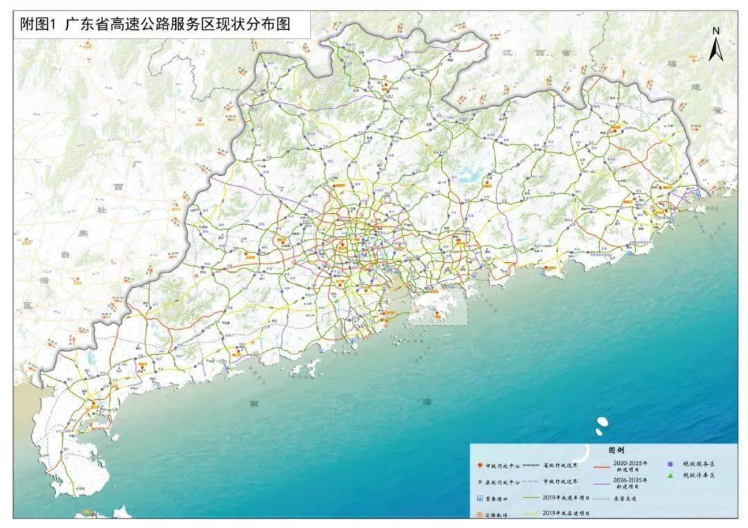 2025新澳門正版免費資本車，澳門正版免費資本車，未來趨勢與機遇