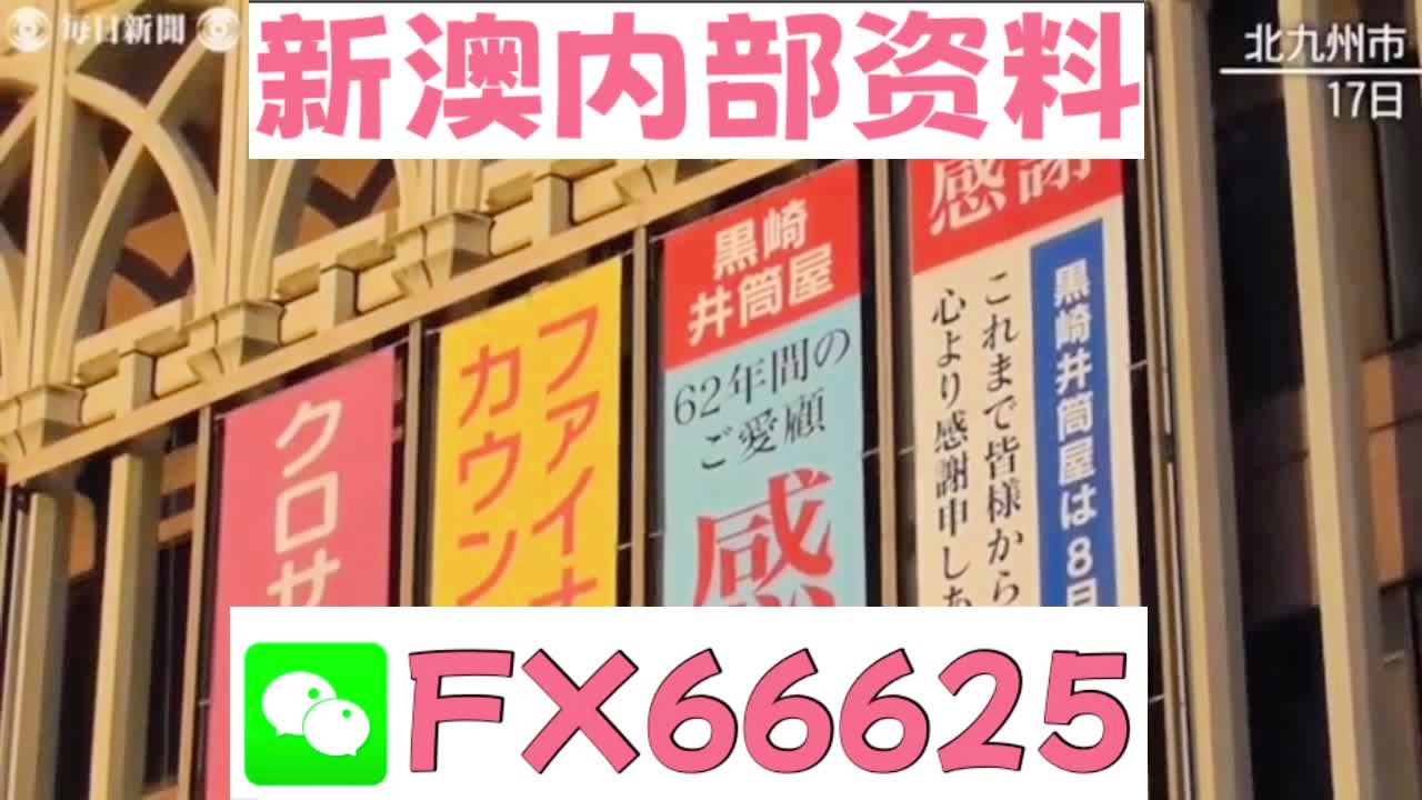 2025新澳精準(zhǔn)資料大全，一網(wǎng)打盡各類信息，2025新澳精準(zhǔn)資料大全，一網(wǎng)打盡各類信息匯總