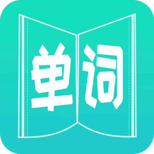 澳門天天免費(fèi)精準(zhǔn)大全，澳門天天免費(fèi)精準(zhǔn)大全——精選資料匯總