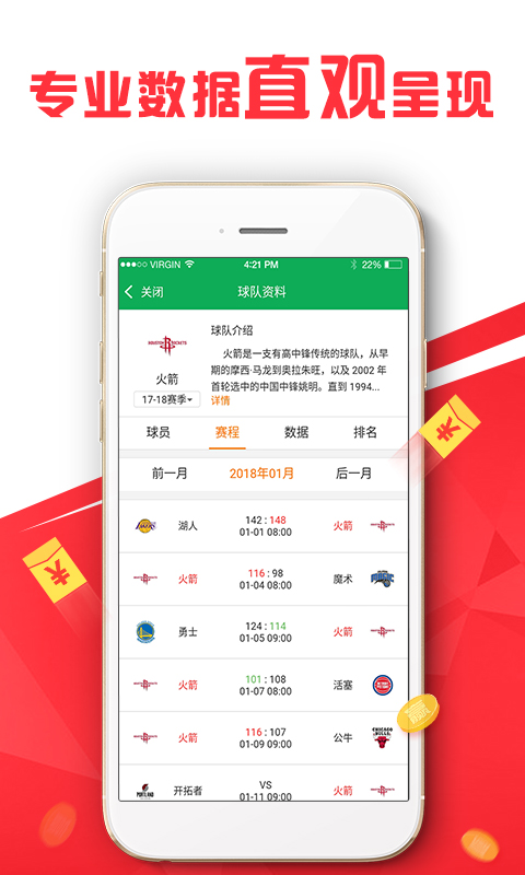 澳門正版資料免費大全新聞最新大神，澳門正版資料免費大全，最新新聞與大神分享