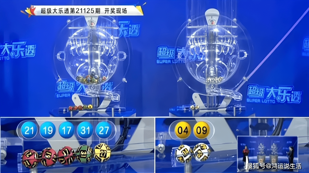 澳門今晚開獎結(jié)果2025年精準(zhǔn)查詢下載最新版，澳門開獎結(jié)果精準(zhǔn)查詢下載最新版，2025年最新開獎信息速遞