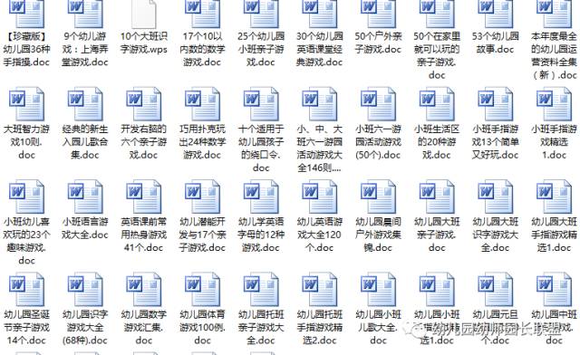 資料大全正版資料免費(fèi)，探索知識(shí)的寶藏，知識(shí)寶藏探索，正版資料大全免費(fèi)獲取
