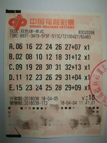 澳門六開彩最準(zhǔn)免費資料2025年3月9日報紙，澳門六開彩最準(zhǔn)資料揭秘，2025年3月9日報紙獨家預(yù)測