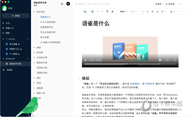 新澳天天開(kāi)獎(jiǎng)資料大全，最新期開(kāi)獎(jiǎng)結(jié)果深度解析，新澳天天開(kāi)獎(jiǎng)資料大全及最新期開(kāi)獎(jiǎng)結(jié)果深度解析