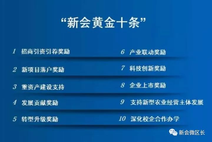 2025新澳精準(zhǔn)資料大全解釋