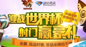 澳門正版資料免費(fèi)大全新聞，一網(wǎng)打盡最新資訊，澳門正版資料免費(fèi)大全新聞，最新資訊一網(wǎng)打盡