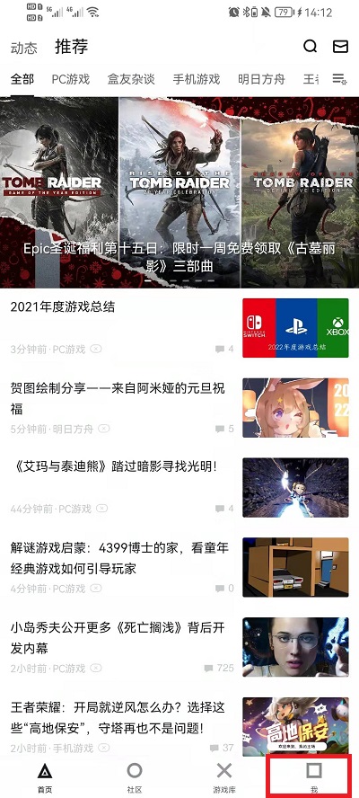 今晚新澳門開獎(jiǎng)結(jié)果查詢，新澳門今晚開獎(jiǎng)結(jié)果揭曉