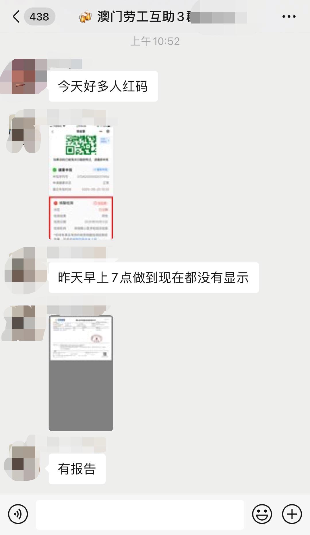 澳門一碼一碼100準(zhǔn)確 官方，澳門一碼精準(zhǔn)預(yù)測，官方發(fā)布100%準(zhǔn)確數(shù)據(jù)
