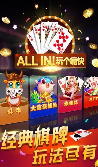 新澳門資料大全正版資料與奧利奧斗地主，一網(wǎng)打盡，澳門正版資料與奧利奧斗地主，一網(wǎng)打盡攻略
