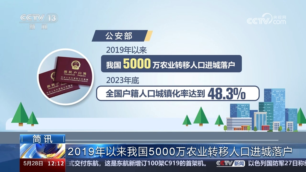 新澳門一碼中精準一碼免費中特，澳門精準一碼免費中特預(yù)測