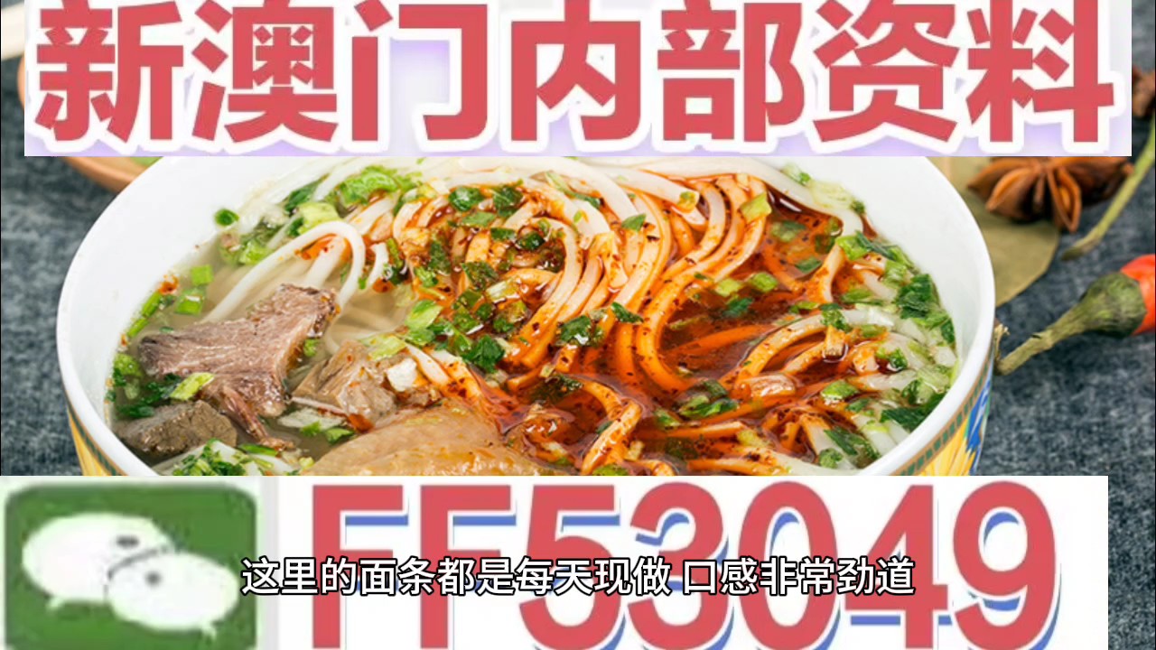 今晚澳門特馬開的什么號碼，澳門特馬今晚開獎號碼揭曉