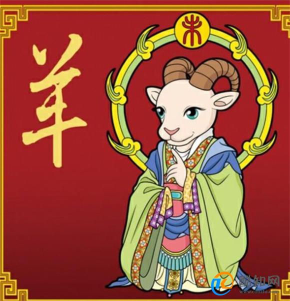 新澳門正版免費(fèi)大全揭秘，八方來財(cái)與神秘生肖，澳門正版免費(fèi)大全揭秘，神秘生肖與八方財(cái)運(yùn)探秘