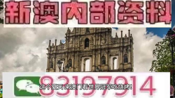 揭秘今晚澳門特馬開(kāi)號(hào)結(jié)果，一網(wǎng)打盡所有號(hào)碼資訊，澳門特馬今晚開(kāi)號(hào)結(jié)果全揭秘，號(hào)碼資訊一網(wǎng)打盡