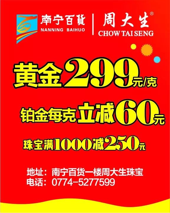 新奧2025年免費資料大全天天好，邁向未來的學(xué)習(xí)之旅，邁向未來的學(xué)習(xí)之旅，新奧2025年免費資料大全天天好