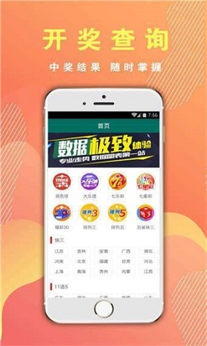 澳門三肖三碼期期準精選——揭秘精準預測的秘密，澳門三肖三碼期期準精選，揭秘精準預測背后的秘密