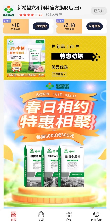 六和彩資料有哪些網(wǎng)址可以看六和總剛，六和彩資料網(wǎng)址推薦，觀看六和總剛的必備資源鏈接