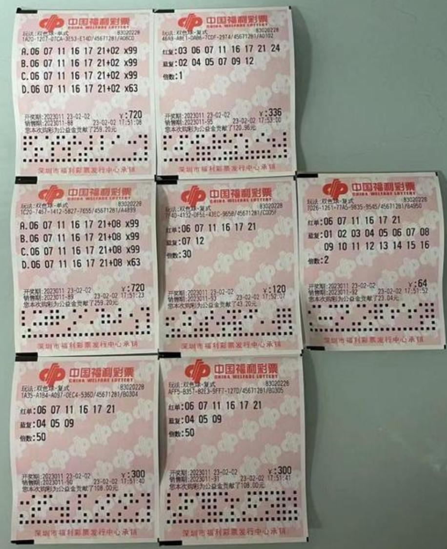 新澳精準(zhǔn)資料免費(fèi)提供網(wǎng)站與可用軟件解析，新澳精準(zhǔn)資料免費(fèi)分享網(wǎng)站與軟件解析指南