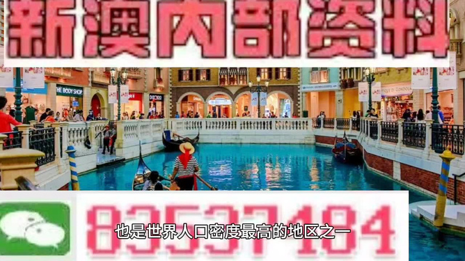 新澳最精準(zhǔn)正最精準(zhǔn)龍門客棧今晚