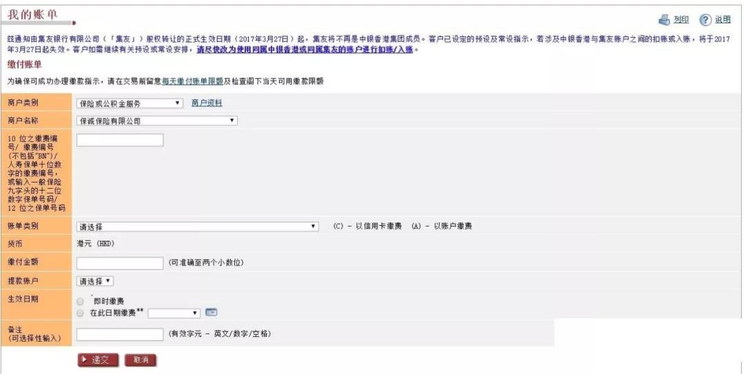 2025香港歷史開獎記錄今天查詢