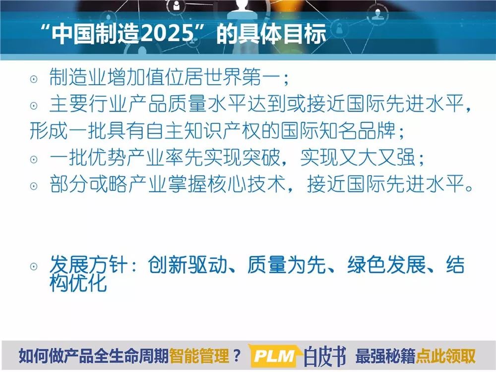 『深度解析』，2025新澳精準資料大全詳解，深度解析，2025新澳精準資料大全詳解與指南