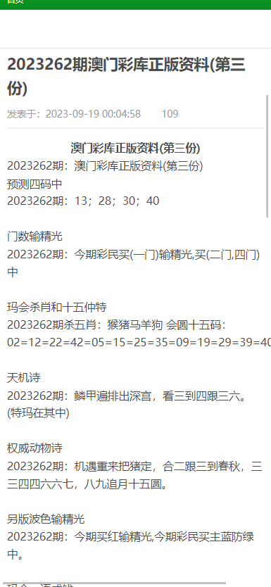一網(wǎng)打盡文化精粹