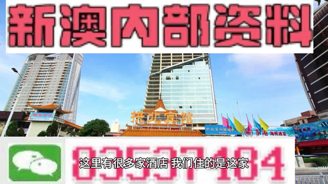澳門最精準(zhǔn)免費(fèi)資料大全旅游團(tuán)——探索澳門之旅的最佳選擇，澳門最精準(zhǔn)免費(fèi)資料大全旅游團(tuán)，探索澳門之旅的首選體驗(yàn)