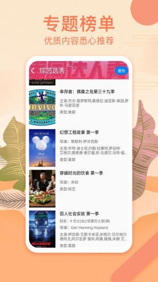 澳門正版資料大全免費歇后語下載，澳門正版資料大全，免費歇后語下載大全