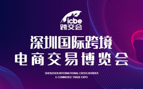 2025新奧正版資料免費(fèi)提供283期，2025新奧正版資料第283期免費(fèi)公開