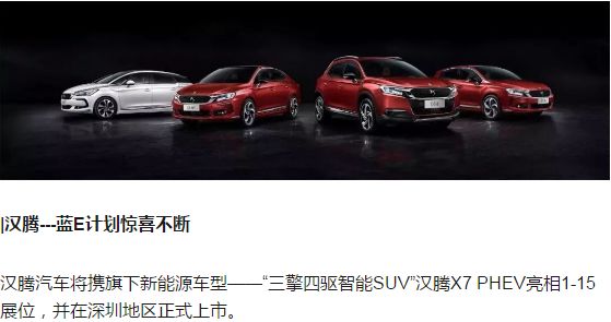 2025新澳門(mén)正版免費(fèi)資本車(chē)297，澳門(mén)正版免費(fèi)資本車(chē)2025期揭曉