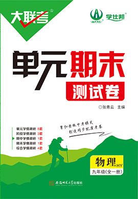 2025新奧正版資料免費(fèi)提供283期，2025新奧正版資料第283期免費(fèi)公開(kāi)