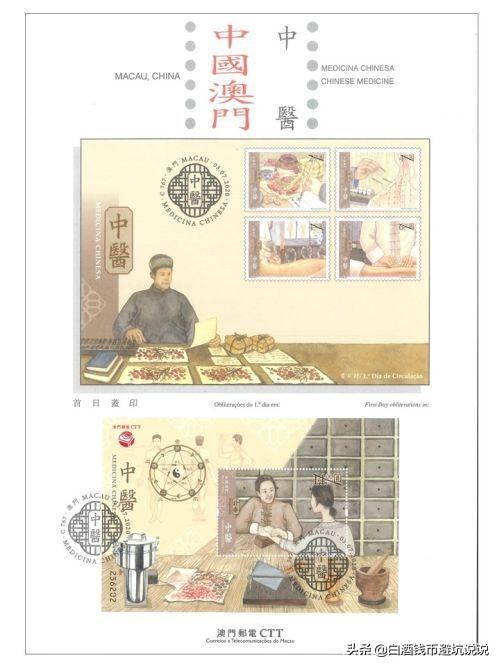 探索未來，走進新澳門正版免費資本車297的奇妙世界，探索新澳門正版免費資本車297的奇妙世界之旅