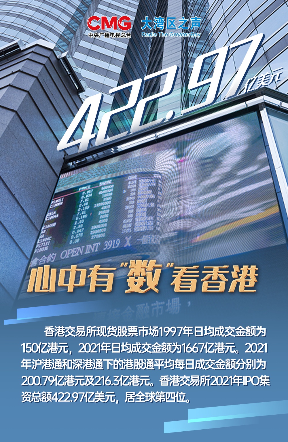 香港資料大全 正版資料下載手機(jī)2025年，香港資料大全，正版資料手機(jī)下載2025年全攻略