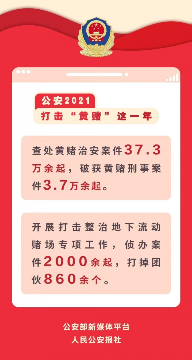 2025年澳門免費資料大全溜干二凈是什么生肖打一個生肖，澳門生肖資料解析，溜干二凈與生肖的奧秘（附2025年免費資料大全）