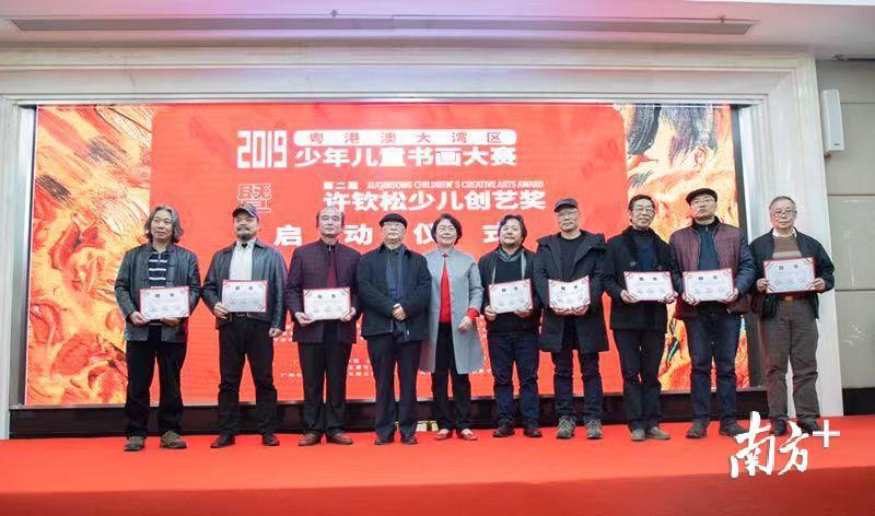 探索未來，走進2025新澳門正版免費資本車297的世界，走進未來，揭秘澳門正版免費資本車297的世界探索之旅
