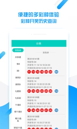 246天天天彩免費(fèi)資料玄機(jī)圖，揭秘246天天天彩玄機(jī)圖，免費(fèi)資料大揭秘