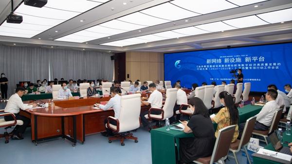 2025年香港正版資料免費(fèi)大全，一網(wǎng)打盡各類資源，香港正版資料大全，一網(wǎng)打盡各類資源（2025年免費(fèi)版）