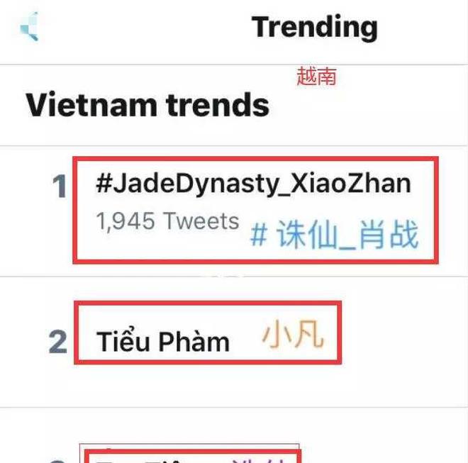 澳門一碼一肖一待一中四不像圖片，深度解析與探索，澳門一碼一肖一待一中四不像圖片，深度探索與解析
