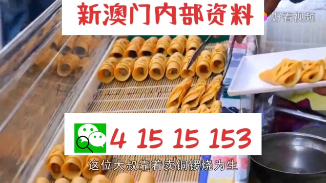 2025年天天開好彩資料免費，2025年天天開好彩資料免費大放送