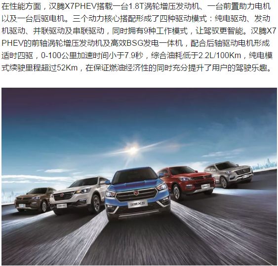 2025新澳門正版免費資本車297，澳門正版免費資本車2025期揭曉