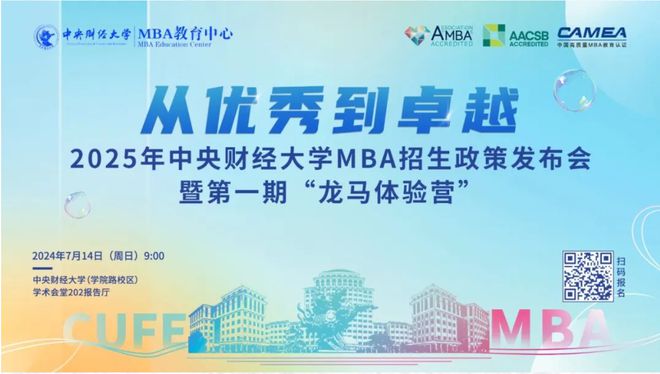 揭秘，2025新奧正版資料免費提供283期獨家解析，獨家解析揭秘，2025新奧正版資料獨家解析第283期揭秘放送